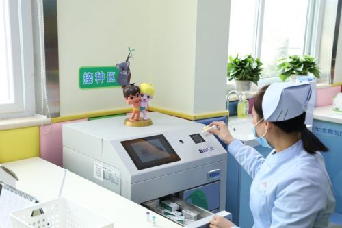 海爾生物通過(guò)CMMI3認(rèn)證 物聯(lián)網(wǎng)場(chǎng)景研發(fā)能力獲國(guó)際權(quán)威認(rèn)可