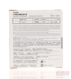 多元化網店代理模式解析 從韓版女裝到母嬰用品與商貿代辦