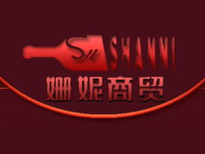 鍒樺鉤代理意向