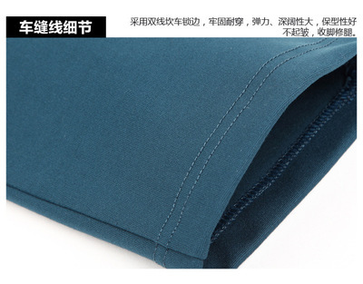 工廠直供，掘金女裝打底褲藍(lán)海 解析道奇商貿(mào)的代理優(yōu)勢(shì)與市場(chǎng)策略